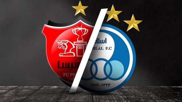 قیمت فروش باقی‌مانده سهام دولت در استقلال و پرسپولیس