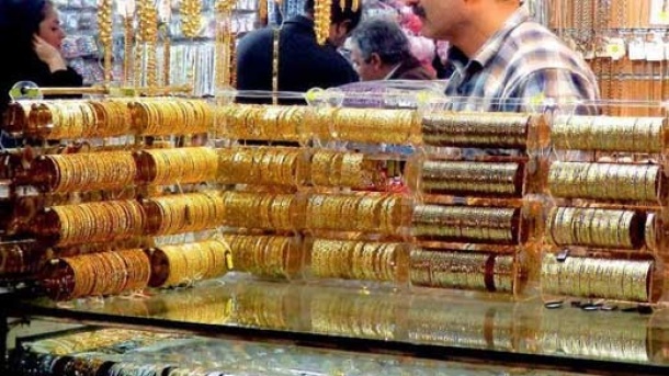 لیست قیمت طلا در بازار امروز