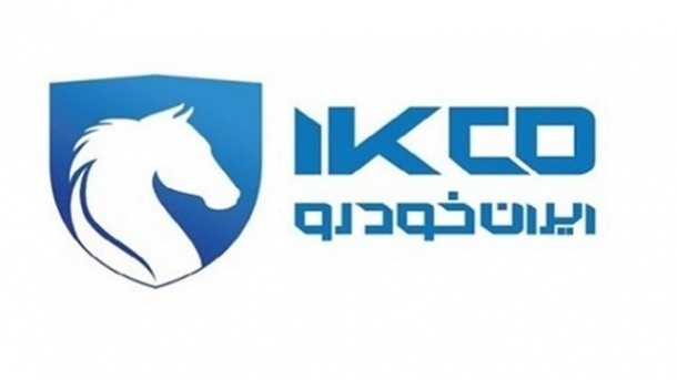 افتتاح حساب فروش جدید 11 محصول ایران خودرو از امروز