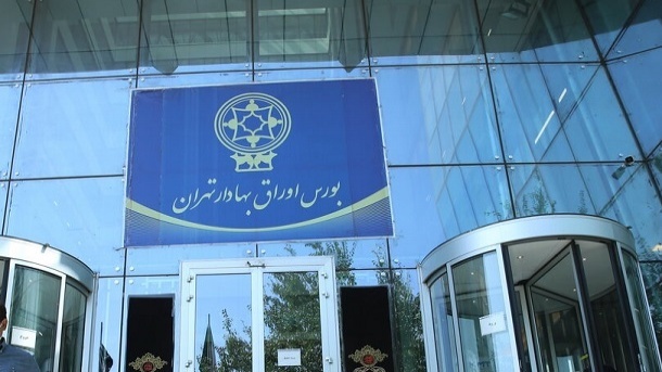 افت 11 هزار واحدی شاخص بورس با خُلف وعده