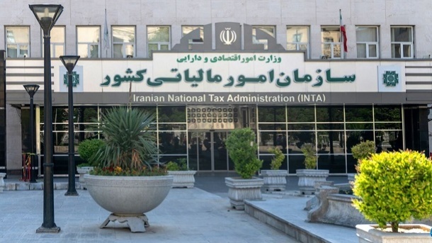 جزئیات عوارض ارزش افزوده واریزی در بهار 1404 اعلام شد