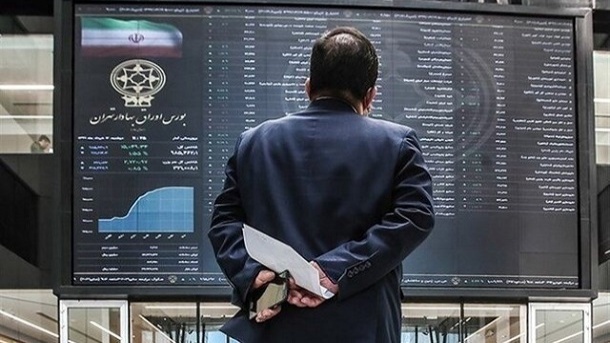 نحوه بیمه کردن سهام بورس