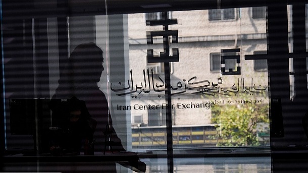 ورود پول رسمی به طلا