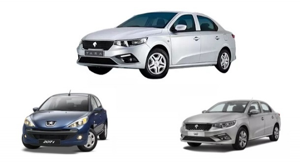 طرح جدید ثبت نام محصولات ایران خودرو آغاز شد