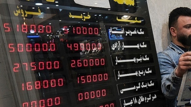 قیمت سکه و طلا امروز دوشنبه 1404/05/06