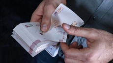 طرح تقویت پول ملی در مجلس