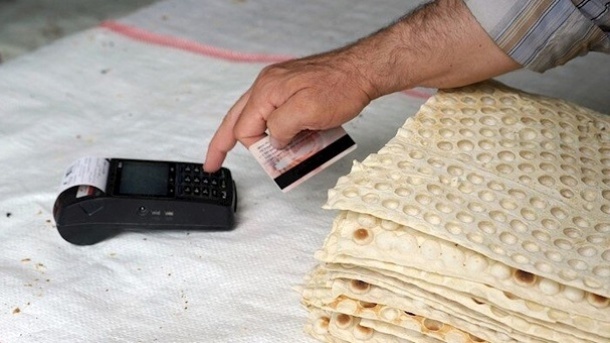 قیمت جدید نان در شهر تهران اعلام شد