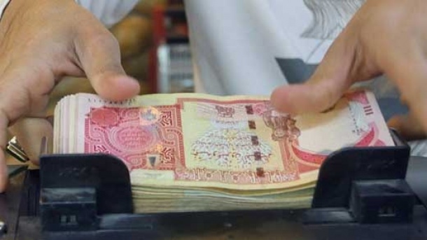 محدودیت دریافت ارز اربعین حذف شد