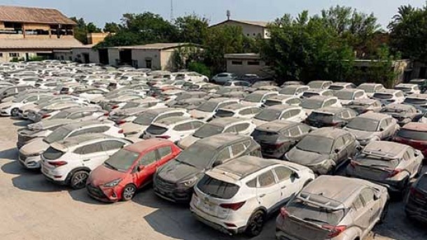 امشب ، آخرین مهلت شرکت در مزایده اموال تملیکی