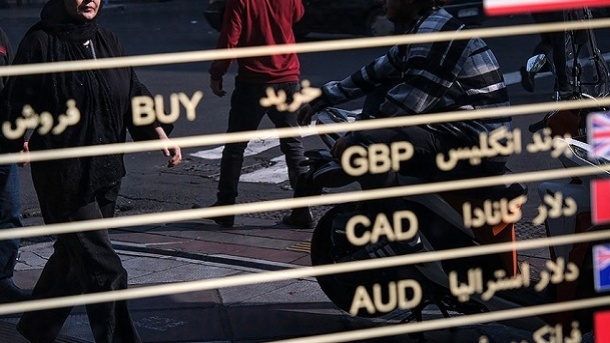 روز کاهش شکاف در بازار ارز