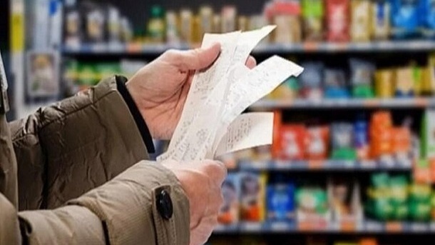 جدول جدید قیمت کالاهای اساسی 1404/05/09