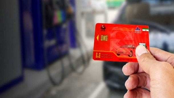 آخرین وضعیت انتقال سهمیه سوخت به کارت بانکی