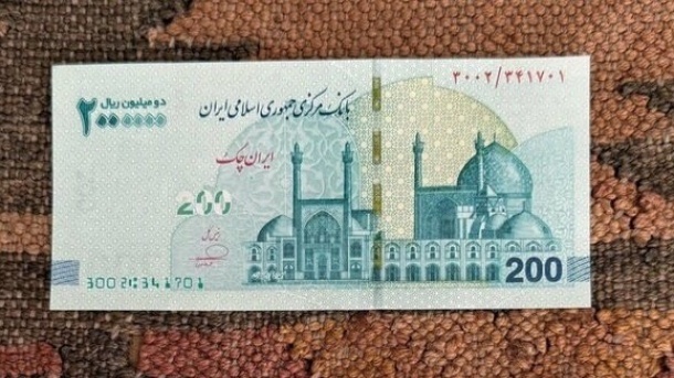 صفرکشی در پول ملی