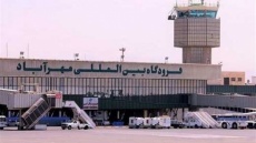 فعالیت فرودگاه مهرآباد ۲۴ ساعته شد