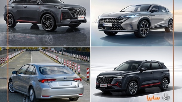 آغاز فروش خودروهای وارداتی سایپا با عرضه 4 محصول