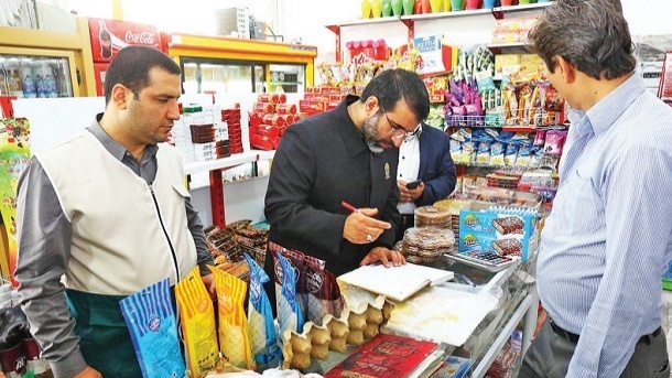 دوباره حساب دفتری سوپرماركت‌ها فعال شد