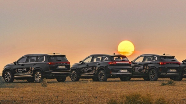 انتشار نام جدید خودروهای اکستریم در ایران