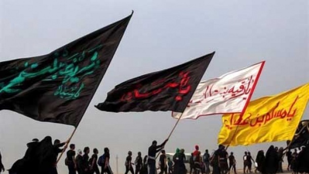 ثبت نام وام اربعین آغاز شد