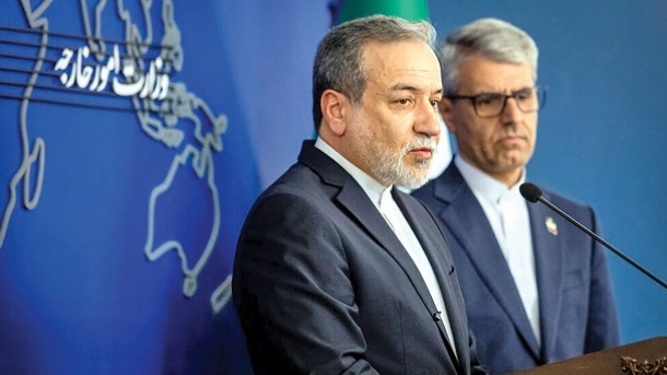 مکانیسم ماشه در 3 سناریو