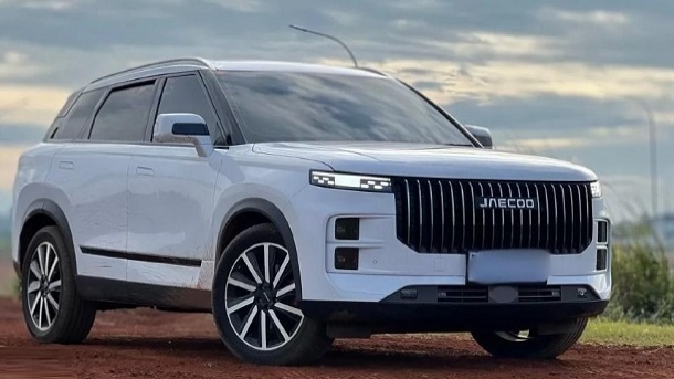 بخشنامه فروش اقساطی خودرو لوکانو L7 (مرداد 1404)