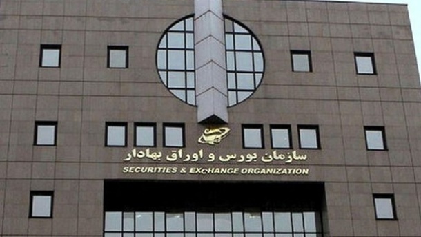 بورس‌های 4گانه فردا باز است