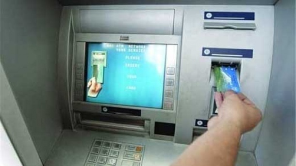 سقف برداشت پول نقد افزایش یافت