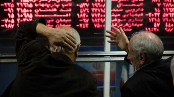 کدال از دسترس خارج می شود
