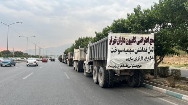 تجمع کمپرسی‌داران معترض در اتوبان بابایی