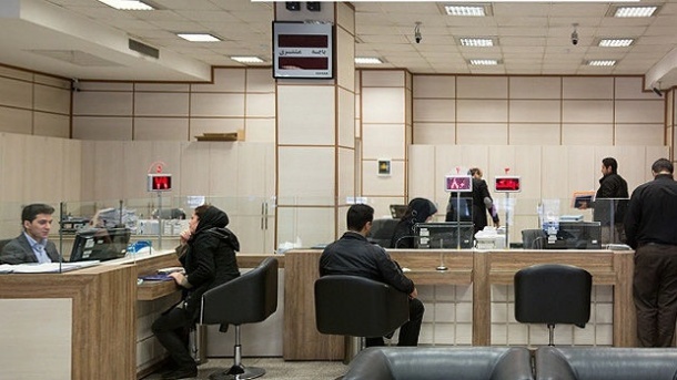 چرا دسترسی به وام‌های بانکی بسیار سخت‌ شده است؟