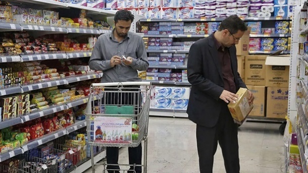 قیمت جدید کالاهای اساسی در کشور 1404/05/16