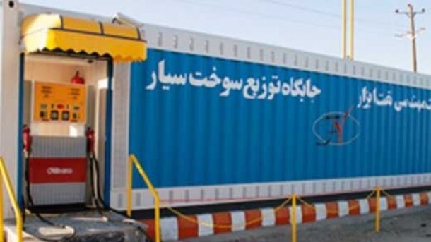 سقف برداشت از کارت سوخت در مناطق مرزی بیشتر شد