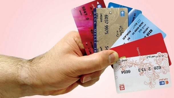 حذف 250 میلیون حساب بانکی توسط بانک مرکزی