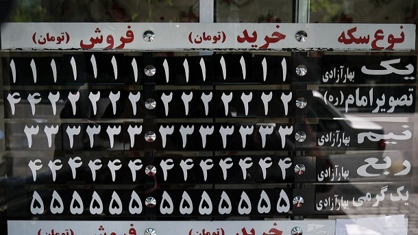 اخبار مذاکرات در بازار ارز