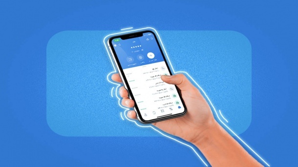 مراحل وام گرفتن از بلوبانک