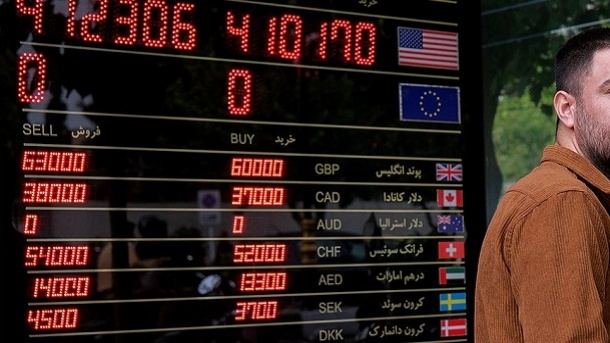 قیمت سکه و طلا امروز دوشنبه 1404/05/20