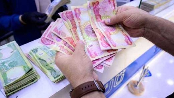 زائران اربعین تا کی می توانند سهمیه ارزی خود را دریافت کنند؟