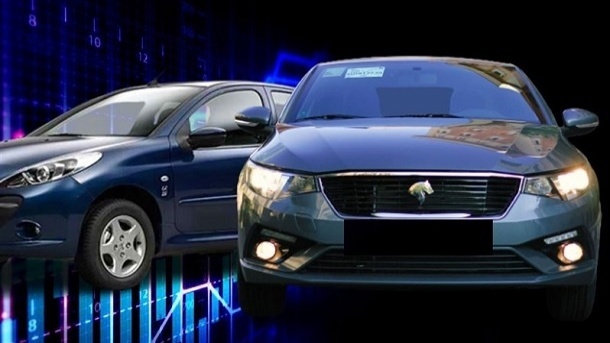 مزایا و معایب عرضه خودرو در بورس