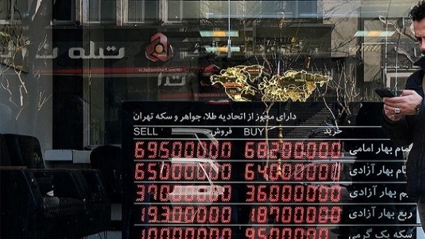 قیمت سکه و طلا امروز سه شنبه 1404/05/21