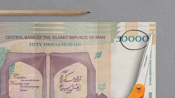 خداحافظی با صفرها از مجلس تا دولت