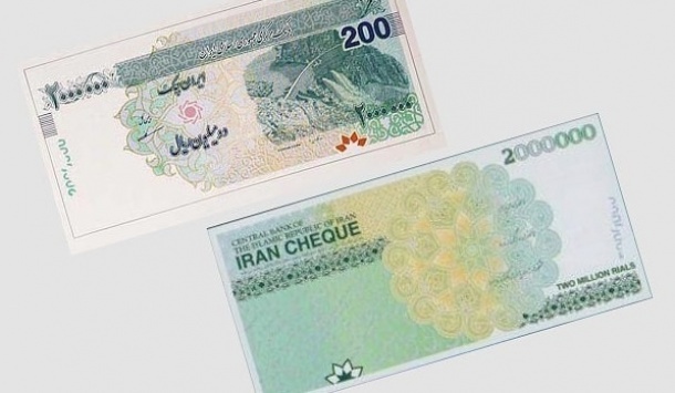  بانک مرکزی: قِران به اقتصاد ایران باز می‌گردد