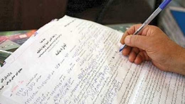 قرارداد اجاره رایگان با امکان دریافت کد رهگیری