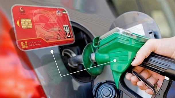 آثار حذف سهمیه سوخت بنزین دهکهای 8 تا 10