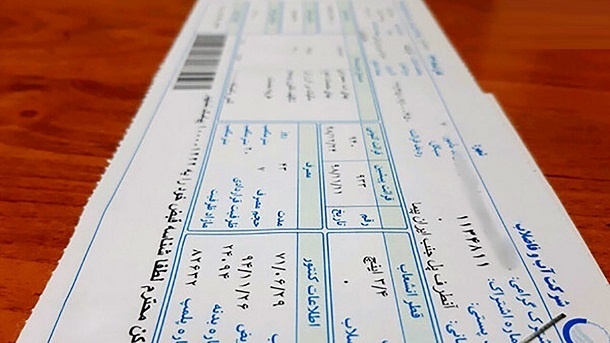 علت افزایش شدید هزینه قبض آب در تهران