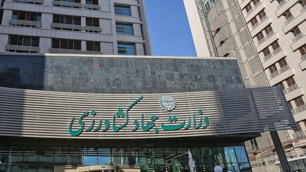 جزئیات پاداش نجومی مدیران وزارت جهاد کشاورزی