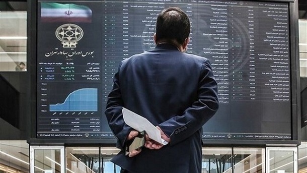 ریزش 14 هزار واحدی شاخص بورس
