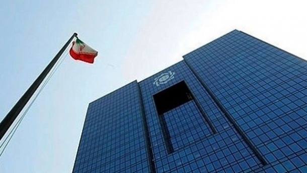 هشدار بانک مرکزی به مردم نسبت به یک کلاهبرداری جدید