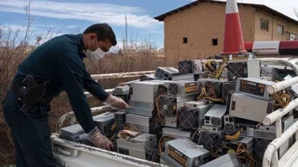 کشف مزرعه رمزارز در زمین یکی از مسئولان سابق