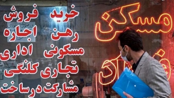 کاهش 30 درصدی جابجایی مستاجران