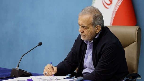 قانون مالیات بر سوداگری و سفته بازی ابلاغ شد