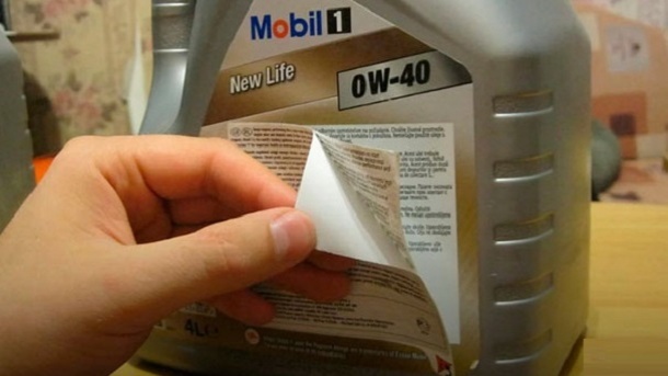 روغن موتور تقلبی و خسارت‌های پنهان